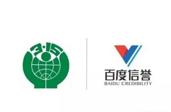 泛目录seo代发排名