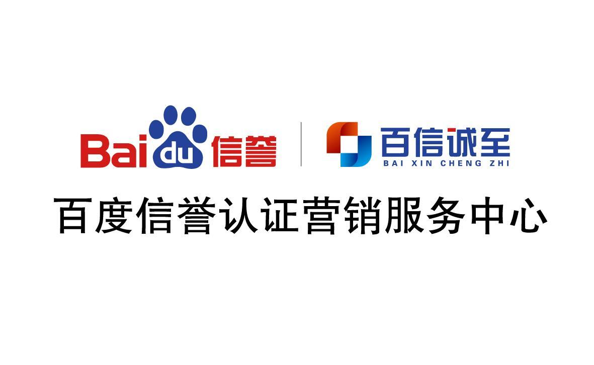 泛目录seo代发排名